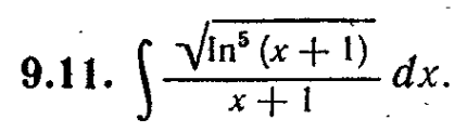 11_7e5kIgz